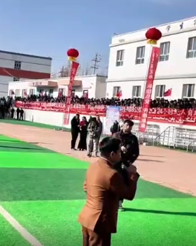 سۆيگۈنۈم بار
